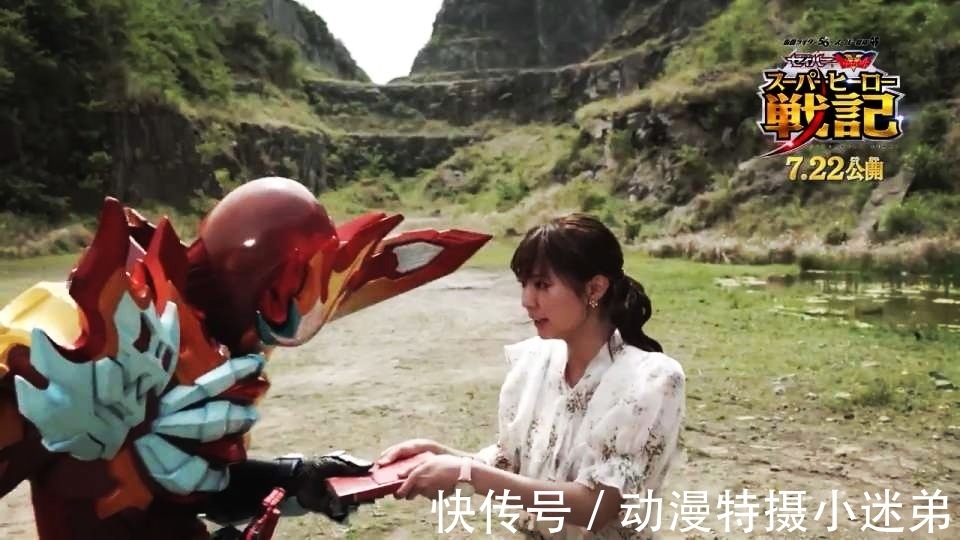 帝骑哥|元素远古飞龙和破烂连衣裙的芽依,梦回帝骑场景,这算是致敬吗?