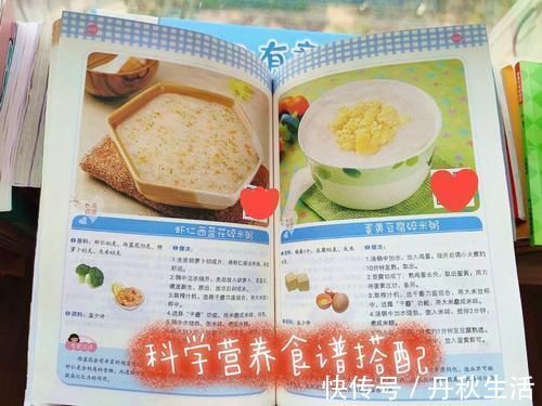 关键期|想要孩子获得理想身高，在孩子12岁前，要抓住他身高增长的关键期