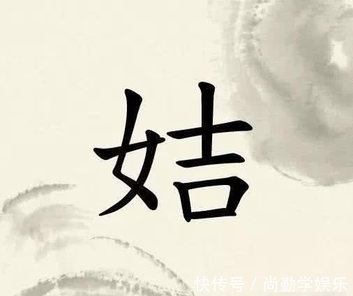 姬姓!中国上古时期著名的八大姓,已经延续了5000年,有你的姓吗?