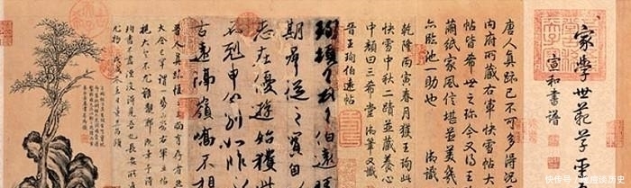 仓库|王羲之真迹被定为赝品,后扔废品仓库,6年后复验,专家:我有罪