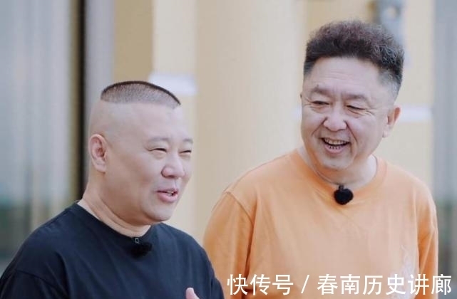 燒餅|輸不起的燒餅,請你退出《德云斗笑社》吧,黑著臉給誰看呢?