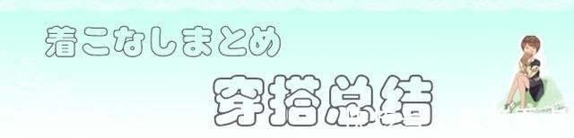 lulu 没想到,2022北京冬奥会羽绒服,成为了大家追逐的新时尚