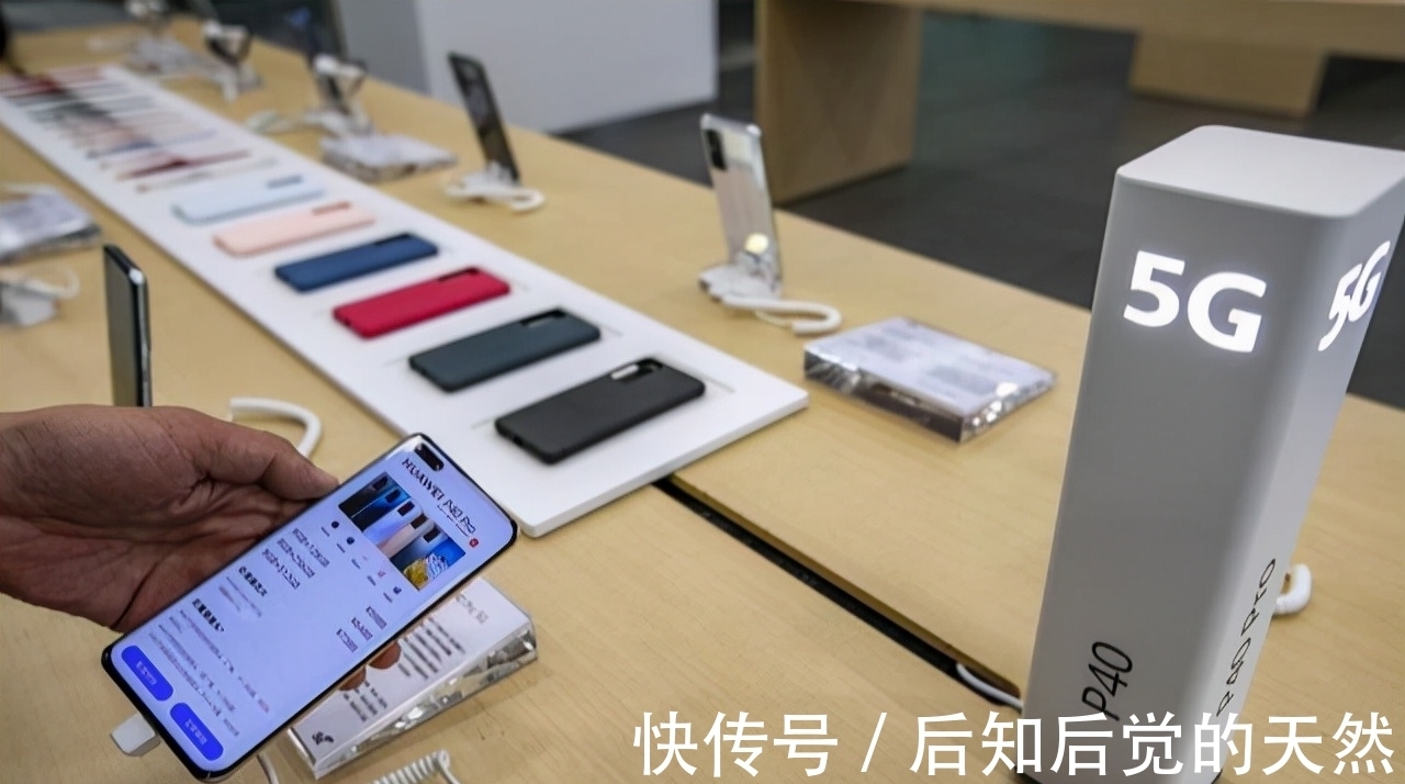 手机|运营商为了变现,急推高价“5G套餐”?5000万4G用户被“5G”