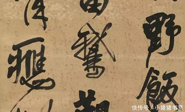 学生#是什么成就了王羲之最牛的两个“学生”!看我才明白!