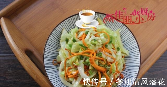 西芹|秋天别急着贴秋膘,这七道家常菜换着吃,去燥增强抵抗力,别错过!