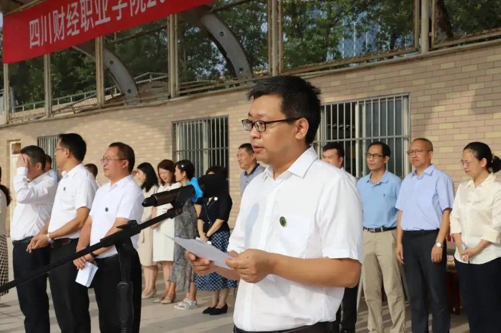 中国人|川内38所高校党委书记、校长开学寄语来了！哪句话最打动你？