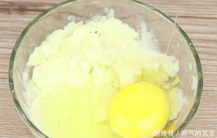 孩子爱吃的土豆紫薯糯米饼,烹饪简单,甜香营养,吃一次念念不忘