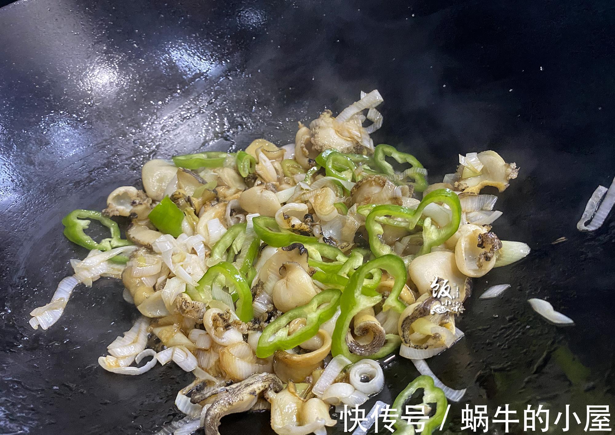 鲍鱼片|它曾经是有钱人才吃得起的海八珍,现在才3元1个,我家隔三差五买