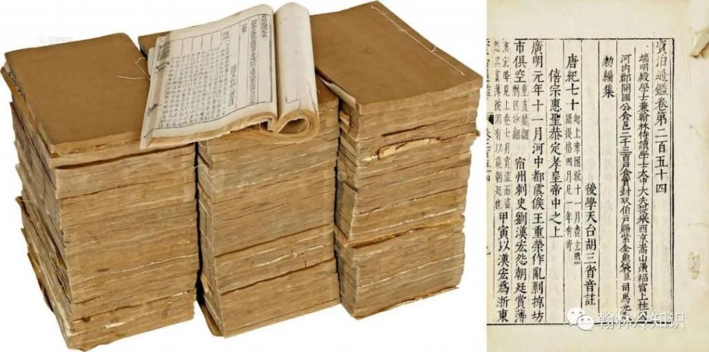 鲁国|我国历史上的春秋时期，为什么叫做“春秋”