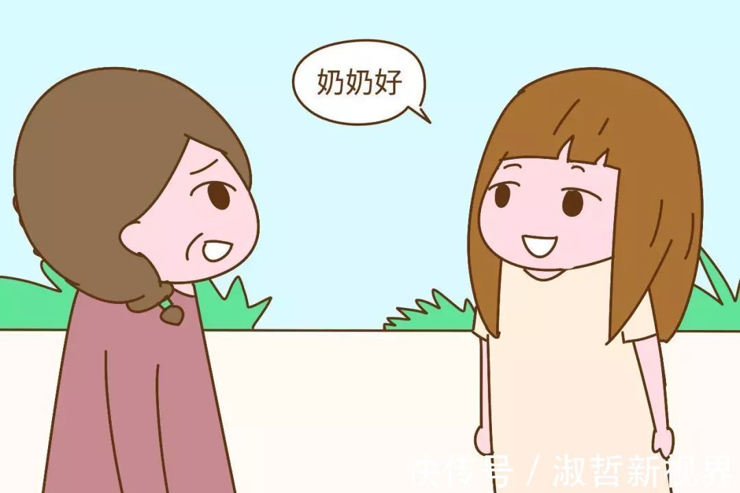 奶奶|44岁妈妈遛娃偶遇44岁奶奶,差距不是一星半点,带娃本质不同