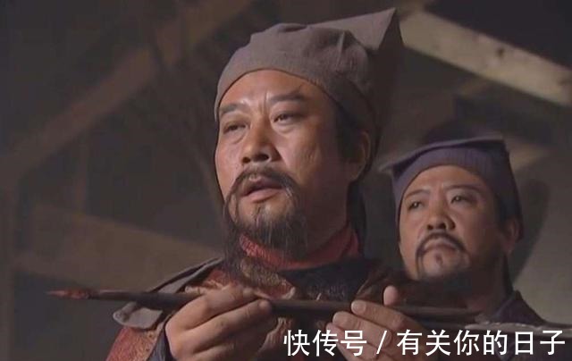 高俅&揭秘98版《水浒传》你不一定知道的冷知识!
