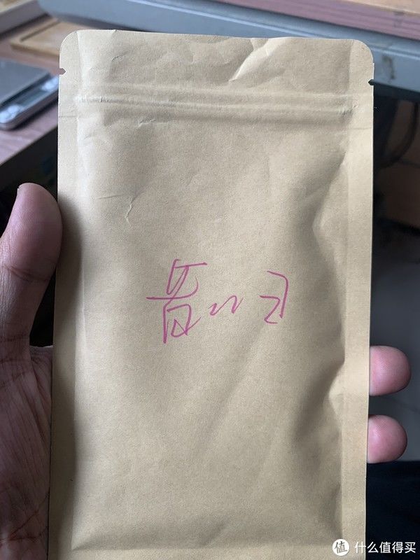 The tea 篇十二：记录最近喝过的茶，合集版2