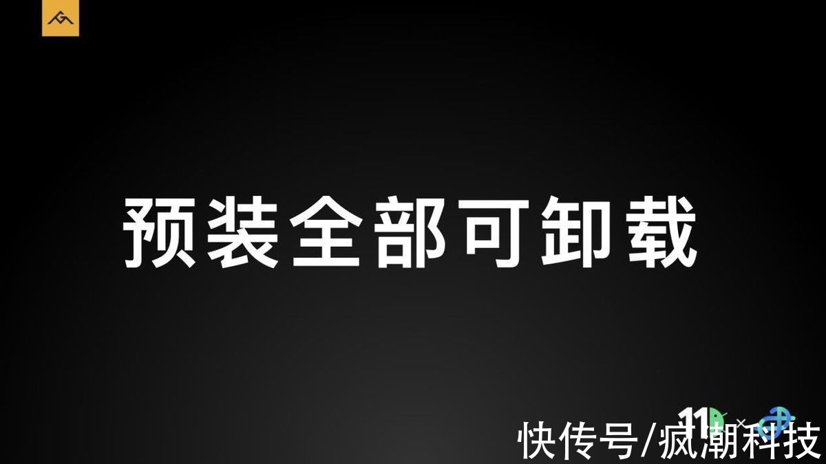 oppo|最强三防手机AGM G1系列发布，搭载超低温电池，零下30度完美运行