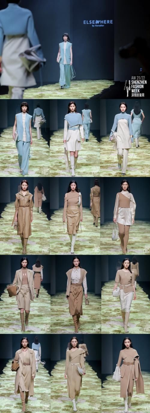 Koradior elsewhere2021秋冬发布秀：向心而生，悠享都市生活