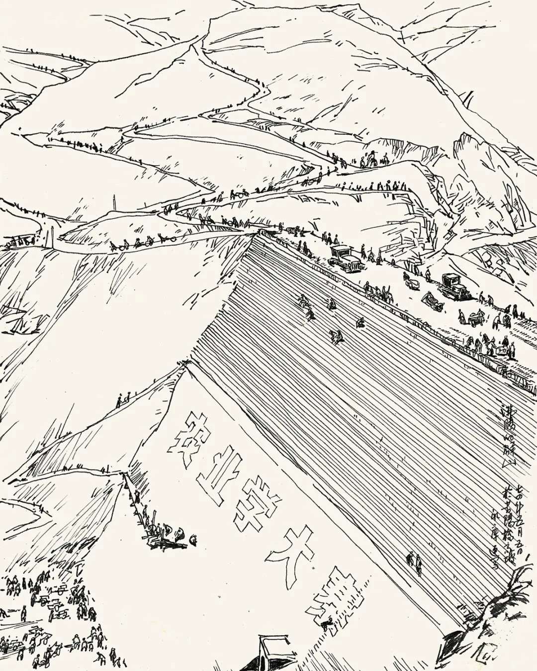 美术$山西大学美院教授,韩植墨素描与速写