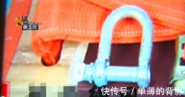 冥币|网购给了一个差评，结果收到卖家寄来的冥币，买家持续三个月了！
