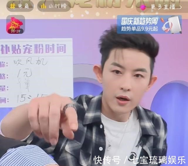 贏了綜藝，卻敗了人氣，值嗎