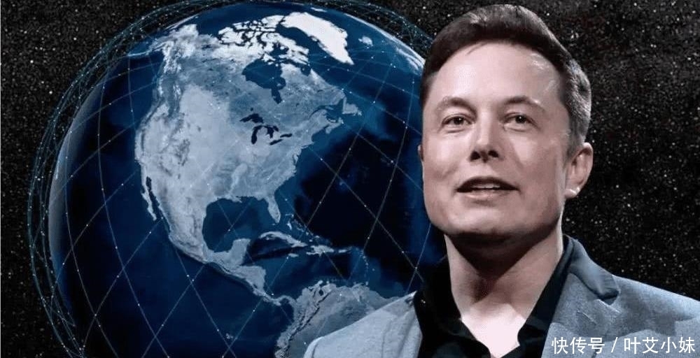 41亿元!中国科技巨头出手了,互联网卫星项目对标马斯克星链计划