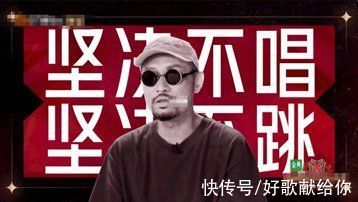 《追光吧！》首播好评如潮，《披荆斩棘的哥哥》得亏播得早