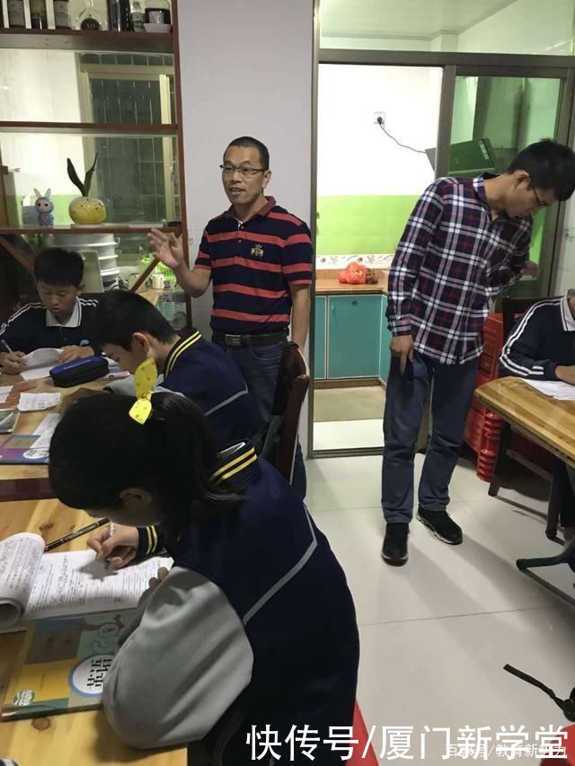 厦门市梧侣学校首创“学习共同体”模式，助力学生留厦过年