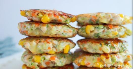 懒人版蔬菜鸡肉饼，早餐来一份，精神一整天，营养美味，简单易学