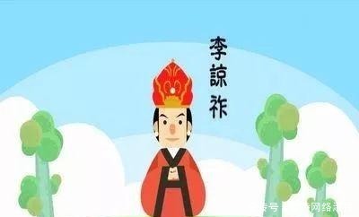 夺回|小皇帝的“逆袭”:你是否有勇气夺回人生的主动权?