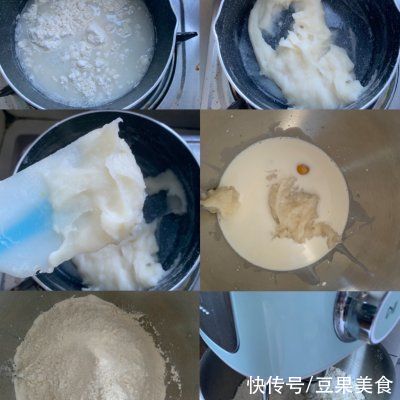 好吃到哭的豆沙圈面包??万能餐包方子 速速收藏