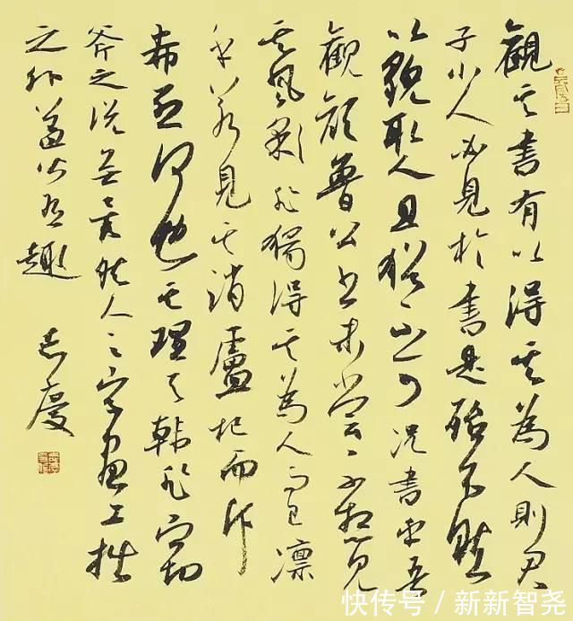 周剑初@“沈门七子”,七位国展一等奖获奖者高清作品!