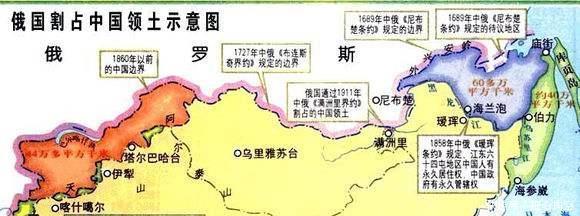 国家|俄国自古以来都贪婪喜欢侵占国土,为何它却一直没敢把蒙古吞并!