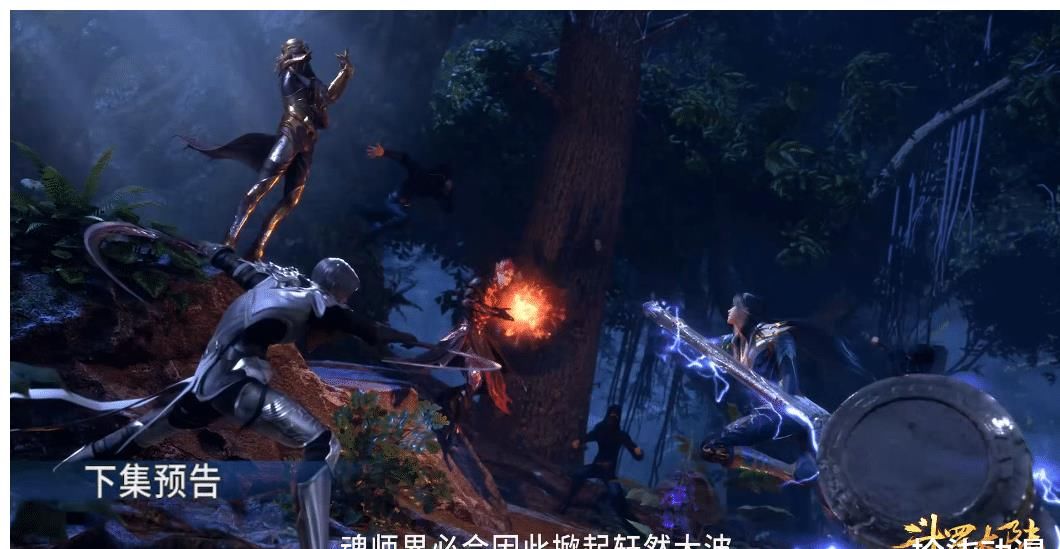 至极|斗罗130话：猎魂行动滴血不露却惨烈至极，补全原著缺失剧情！