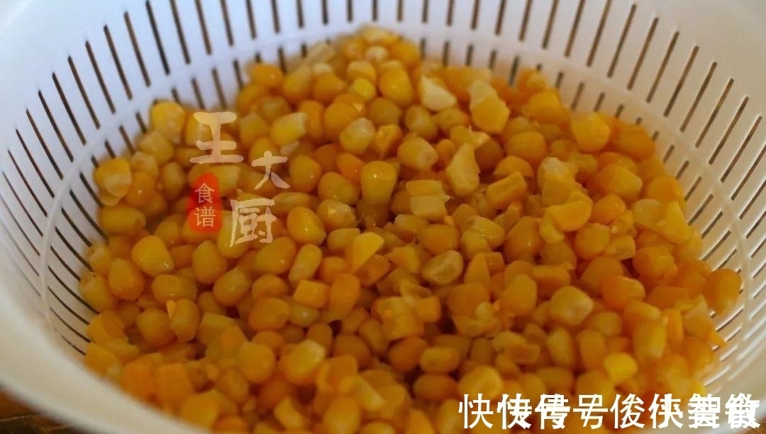 小朋友|甜糯香浓的玉米烙, 家里有小朋友可一定要学会它