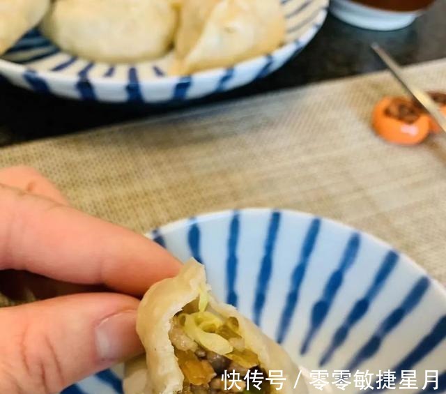 梅花肉|梅花肉蒸饺,一口一个停不了!