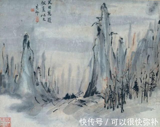 山水画#用指头画画从他开始的,看看他画的山水画云山雾绕别具一格