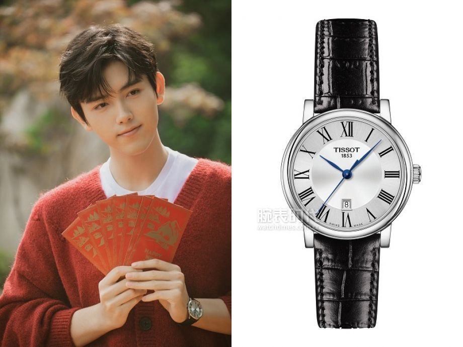 春节你会买表吗?能接受多少预算?