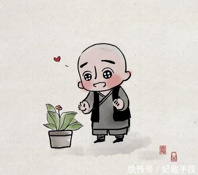 懂得|真正福泽深厚的人，往往懂得这三条天规