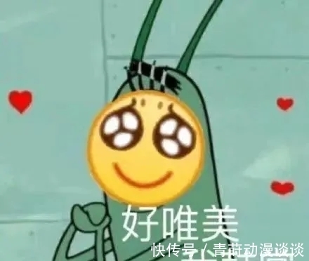 金大喜|孟美岐泪洒现场,《舞蹈生》她的表演赢得导师连连称赞!