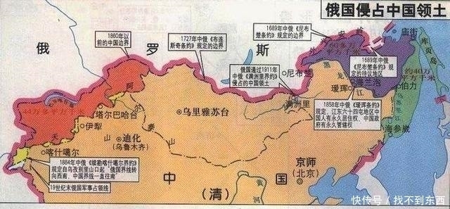 条约|1991年苏联解体时,我国为何不趁机要回被沙俄侵占的海参崴