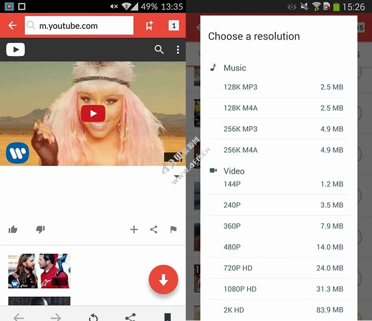 SnapTube Pro v7.03.1.7031601 解锁VIP版(油管下载器)-劳模下载