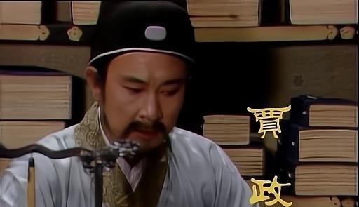 贾母@赵姨娘是一个愚妇，贾政为何还愿意到她屋里安歇？听听贾母怎么说