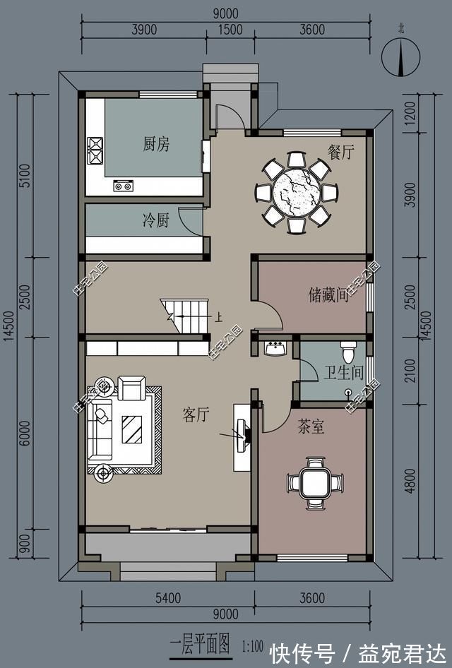 农村|回农村自建房，厕所应不应该设置在卧室内这6套户型给你答案