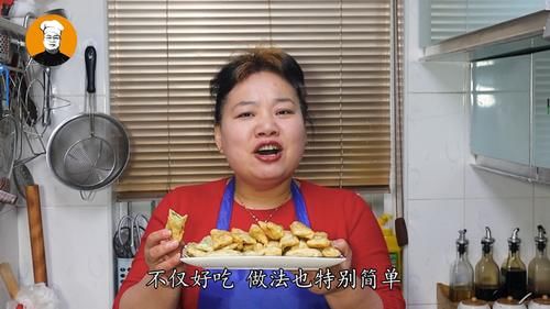  懒人春卷做法，不和面不揉面，10分钟出锅，外脆里嫩又鲜香