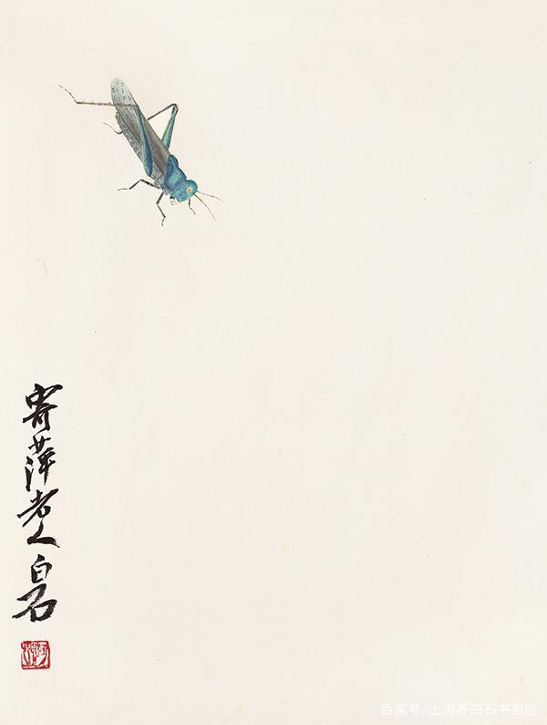 书画社|齐白石担心老后受视力限制,齐白石传人书画社-少白汤发周说,他就预先画了一批工虫