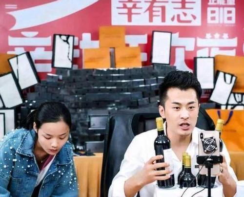 辛巴|辛巴徒弟安若溪疑似离开,与师傅发生争执,团队未来发展堪忧