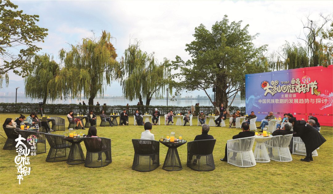 西昌@近50部剧目齐聚西昌2021大凉山国际戏剧节即将启幕