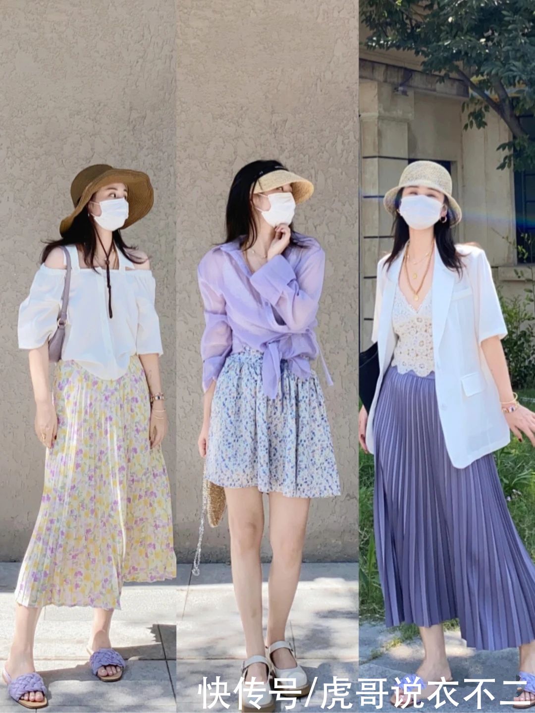 开衩裙|这才是夏季该有的“氛围感”穿搭，掌握这些技巧，轻松当个时髦精