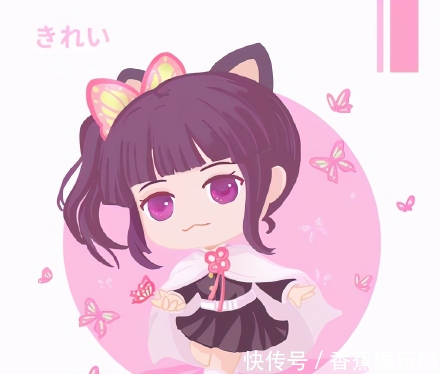 招财猫|《鬼灭之刃》全员猫化,师兄是个招财猫?祢豆子改叼小鱼饼
