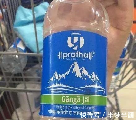 污垢|最神秘矿泉水, 水不经处理, 还有大量污垢, 但1小时抢光10万瓶！