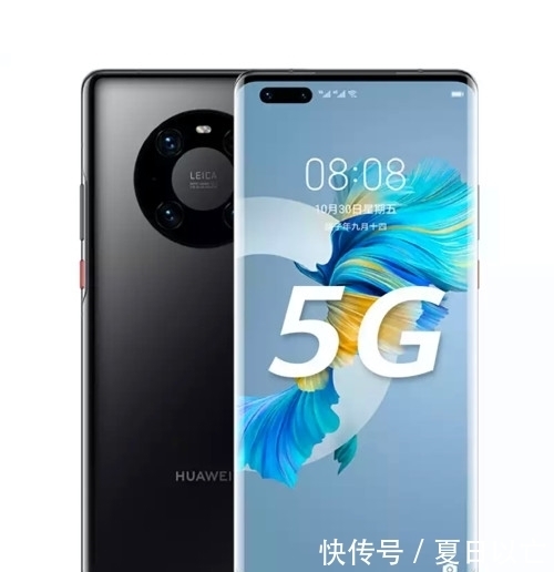 华为|华为Mate 40Pro拆解图曝光,内部堆叠混乱,被吐槽像千元机