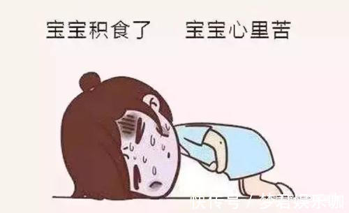 食物|小孩容易“积食”怎么办?尽量少吃2种食物,建议宝妈们收藏