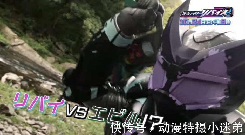 enm|狩崎变身成假面骑士,Demons原设定是恶骑,妹妹才是三骑